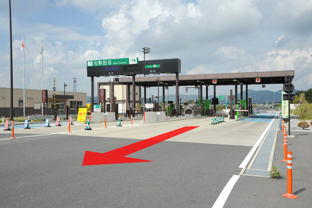 道案内イメージ