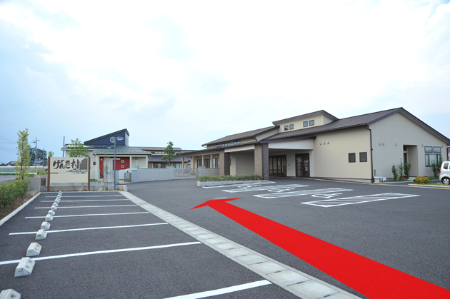 道案内イメージ