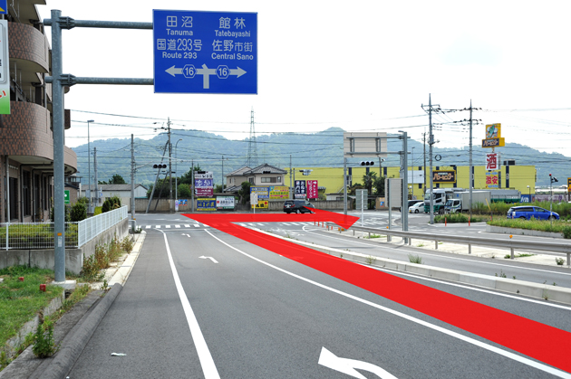 道案内イメージ