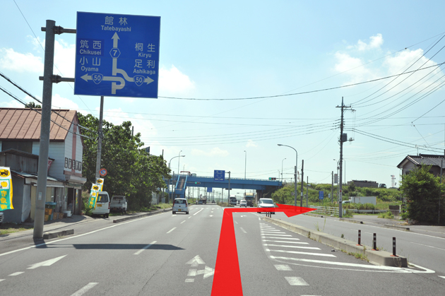 道案内イメージ